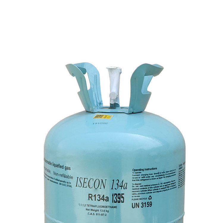گاز کولر ایسکون مدل R134a وزن 13.6 کیلوگرم شناسنامه دار